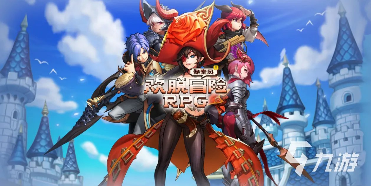 2022有什么好玩的游戏推荐一下 最新好玩的游戏推荐