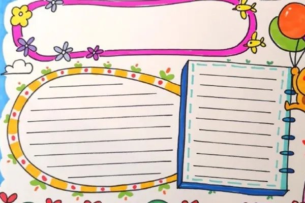 二年级的中秋节手抄报怎么画又简单又好看