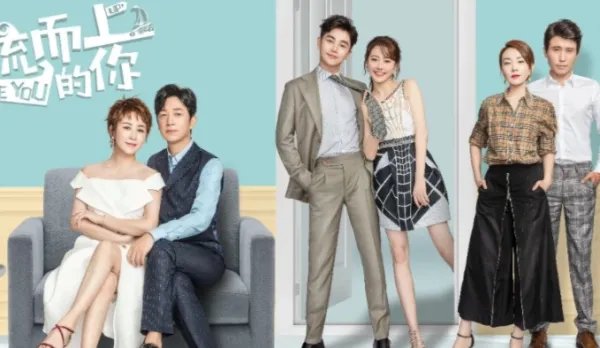 《逆流而上的你》演员有哪些？