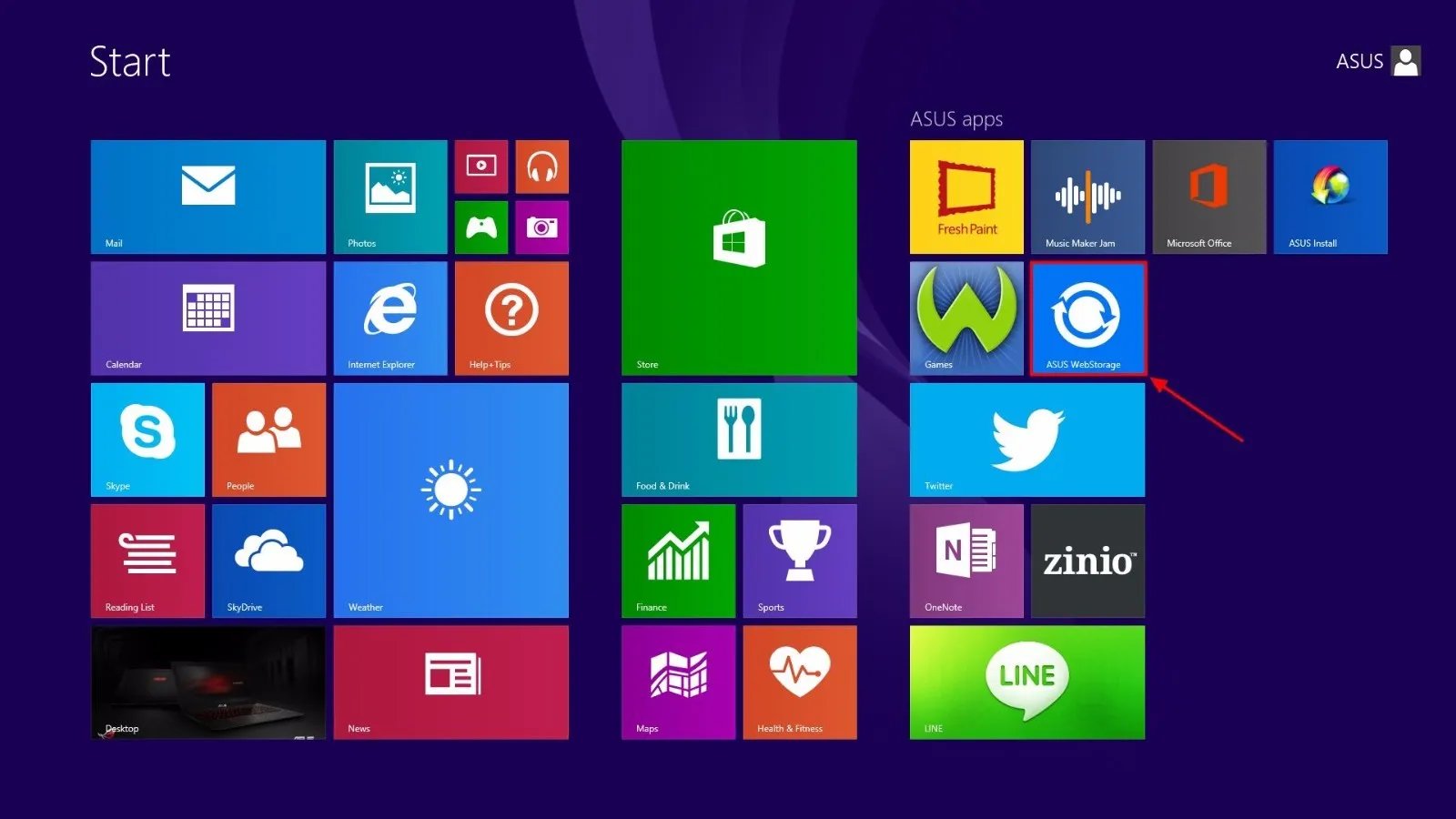 华硕的webstorage有什么用?