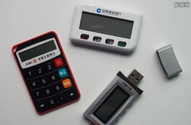 网银盾密码忘记了怎么办 这些途径能修改密码