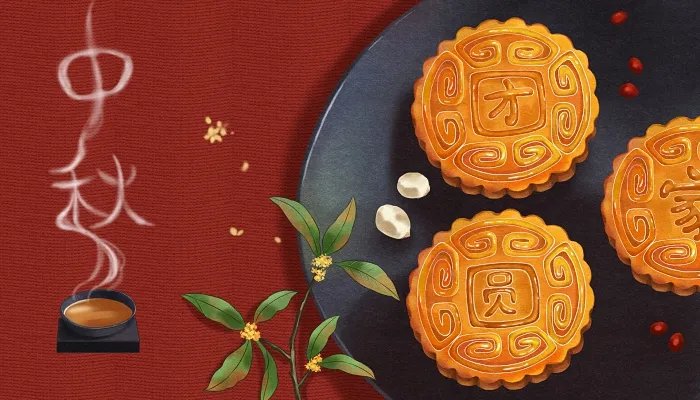 中秋节古诗大全50首 描写八月十五中秋节的古诗