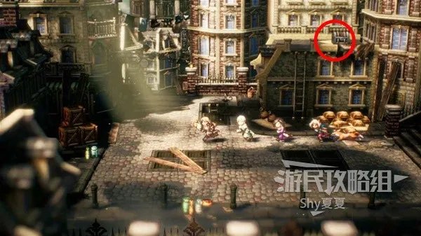 《八方旅人2》图文攻略 全支线、全收集图文流程攻略