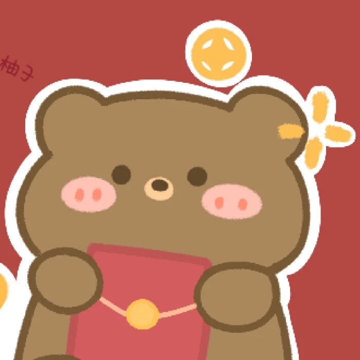 新年九宫格图片有哪些 2021新年九宫格配图素材一套