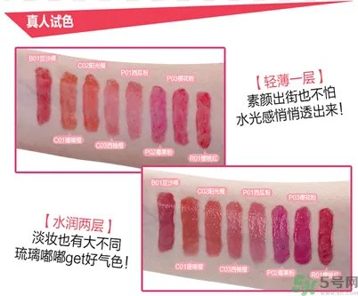 美宝莲好气色唇露色号试色 美宝莲好气色唇露怎么样