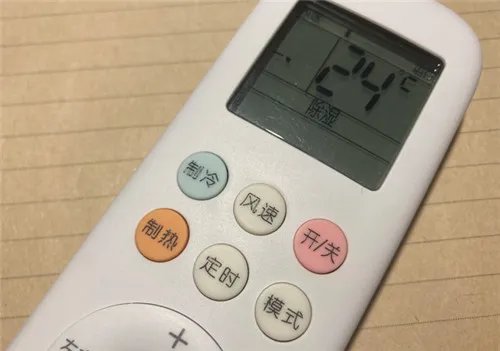 空调除湿开多少度合适