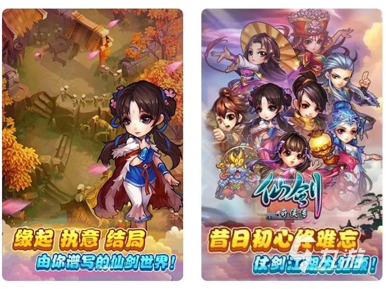 3d网游手游有哪些2022 3d网游热门手游的榜单推荐