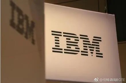 IBM任命新CFO 传计划年内裁员万人