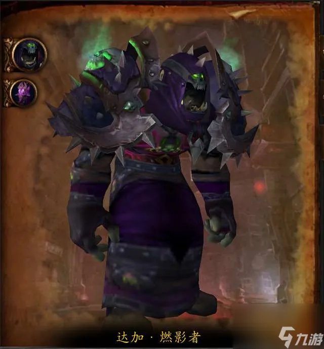 魔兽世界格瑞姆巴托入口在哪 副本地图在哪里和boss解析