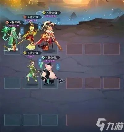 神仙道3猪八戒阵容怎么搭配 神仙道3猪八戒阵容搭配攻略