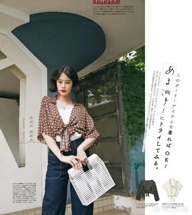 花色连衣裙现在还是否流行？现在的流行趋势是什么？