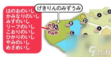 紫光刷车精灵 紫光精灵去哪里买