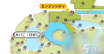 紫光刷车精灵 紫光精灵去哪里买