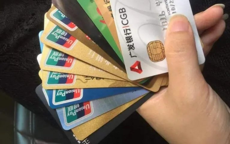 青岛银行信用卡怎么申请 推荐三种办理方法