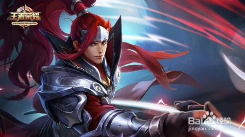 王者荣耀新英雄夏洛特如何获得？