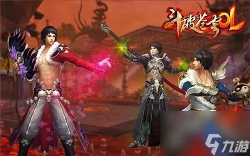 斗破苍穹ol好玩吗 斗破苍穹ol玩法介绍