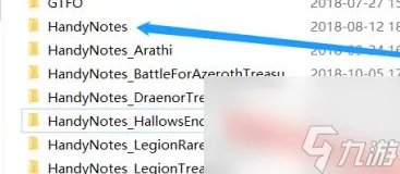 魔兽世界东风之眠任务怎么做 东风之眠任务攻略