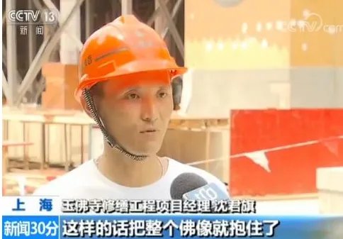 为何说上海大雄宝殿平移是寺庙修缮历史上的一次重大尝试？