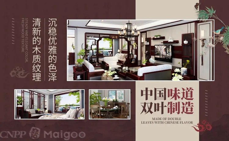 【南洋胡氏HOO'S】南洋胡氏和赖氏哪个好 南洋胡氏的家具怎么样