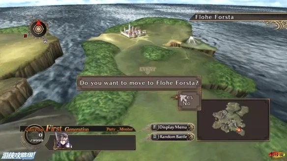 《阿加雷斯特战记2》图文评测:勇者后宫之旅