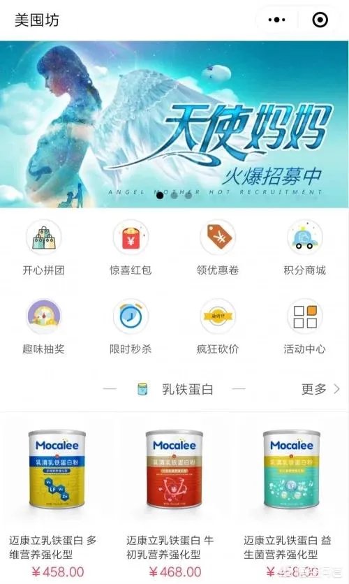 有没有想在家做点兼职的？