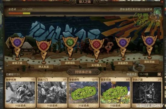 怪物猎人OL礼包汇总 全礼包、活动介绍