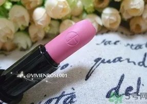 阿玛尼口红多少钱一支?阿玛尼口红专柜价格