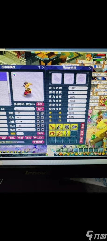 梦幻龙族双开怎么玩 梦幻龙族平民双开教程 每日一条