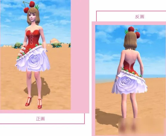 创造与魔法甜蜜炸弹时装怎么获得 甜蜜炸弹时装获得方法介绍