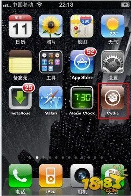 新手扫盲教你barrel怎么用图文详解