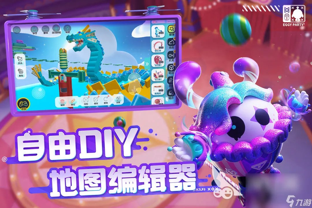 二人游戏合集有什么 二人可以玩的游戏推荐2023