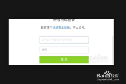 无限火力怎么进入