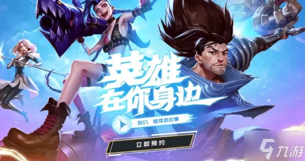 斯维因的秘密拼图怎么拼