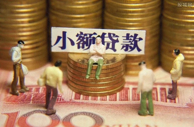 想贷款5万哪里可以 可以尝试以下几款