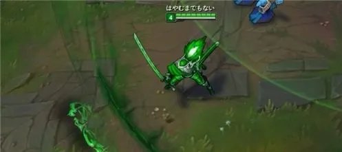 疾风剑豪自制皮肤怎么用