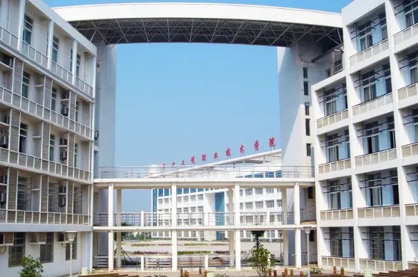 武汉大专排行榜前十,武职排第一,第七位置优越