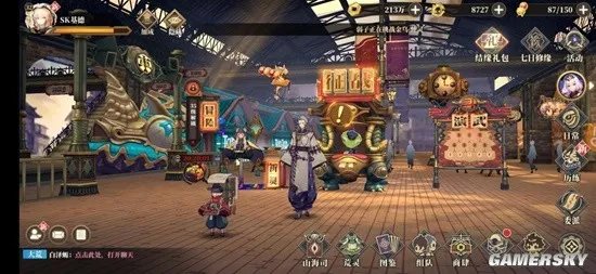 《山海镜花》新手必看攻略 新手适合培养什么角色