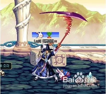 dnf复仇者恶魔之力怎么用