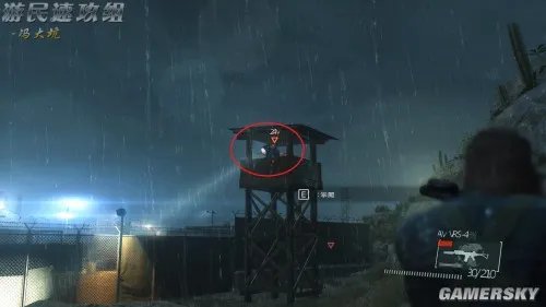 合金装备5:原爆点 主线流程图文攻略