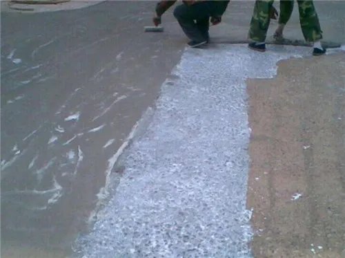 混凝土界面剂是什么