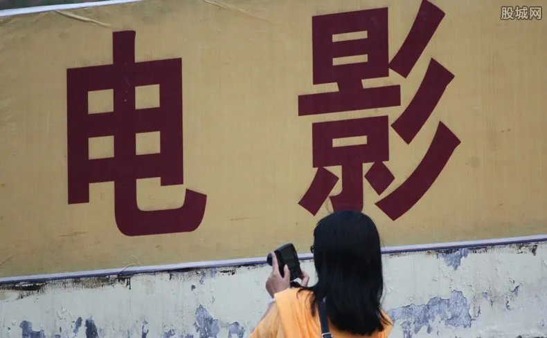 大话西游将重映 你会买票去电影院观看吗？