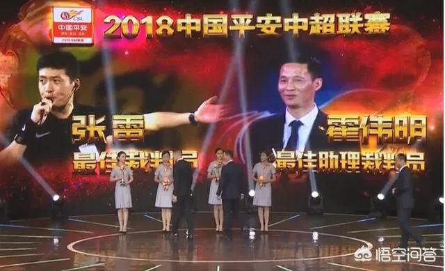 足协在中超动员会上宣布2019赛季将推出职业裁判制度，你觉得这样能避免黑哨？