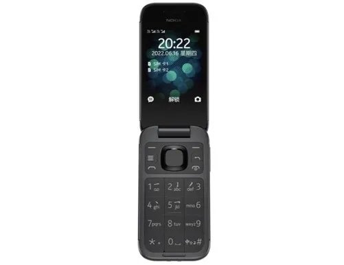 爷青回！诺基亚折叠手机正式上市 限时只要429元