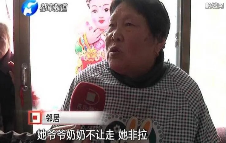 亲近奶奶被妈虐死 可爱女童早早命丧黄泉