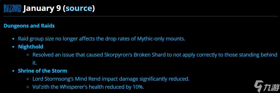 魔兽世界暮光天空任务流程 暮光天空任务怎么做