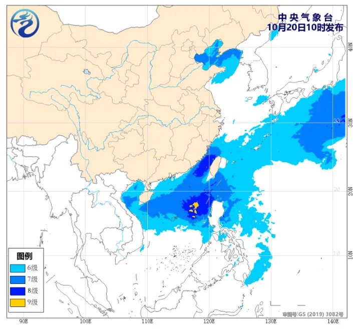 17号台风温州台风网台风路径图 2020年十七号台风路径图最新位置