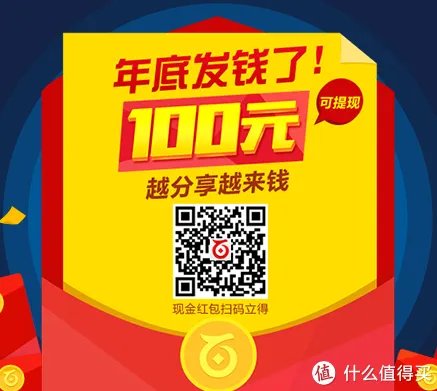 双十一购物券怎么领