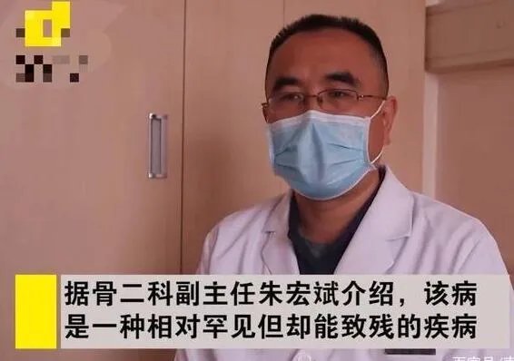 90后男子做俯卧撑致下身瘫痪是怎么回事 医生：概率为百万分之一
