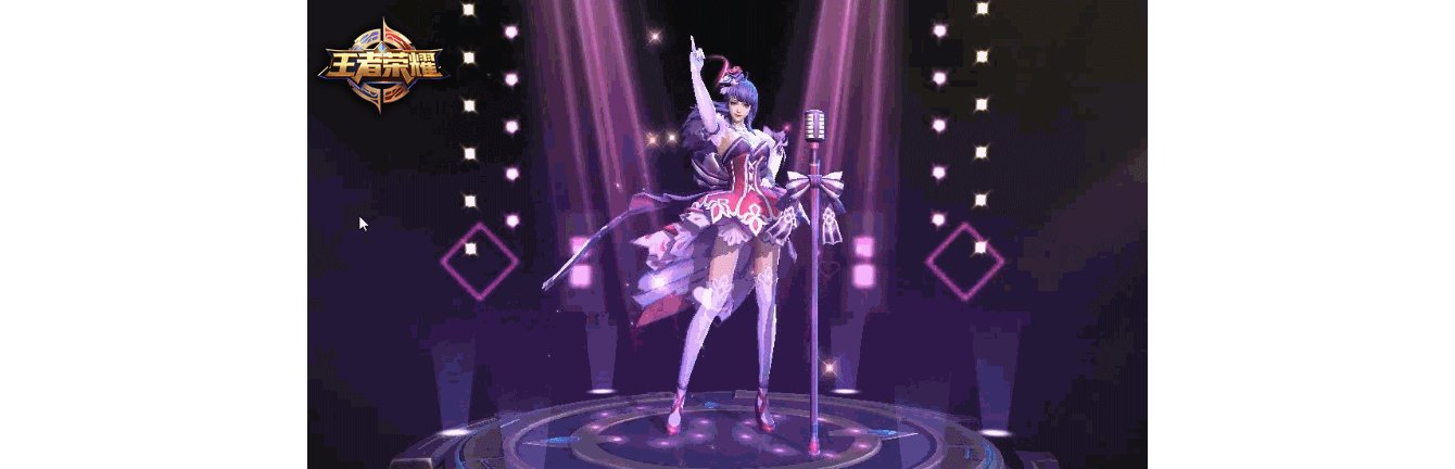 王者荣耀新版王昭君降临 新老王昭君原画图片对比