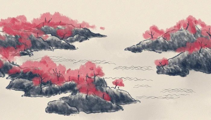 山重水复疑无路打一成语